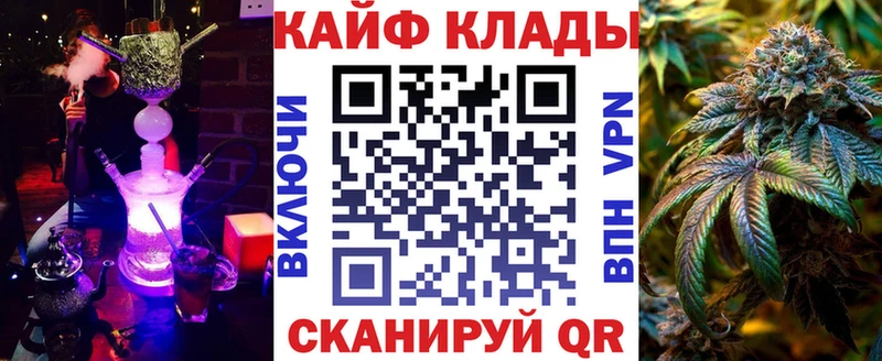  Cocaine Белово
