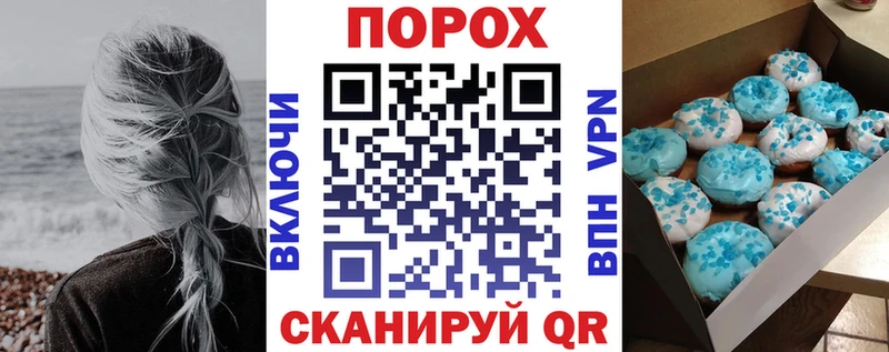 АМФ Розовый  Купить  Белово 