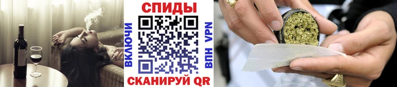 Бутират BDO 33%  Купить закладки  Белово 