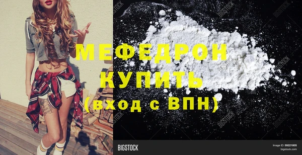 гашишное масло Корсаков