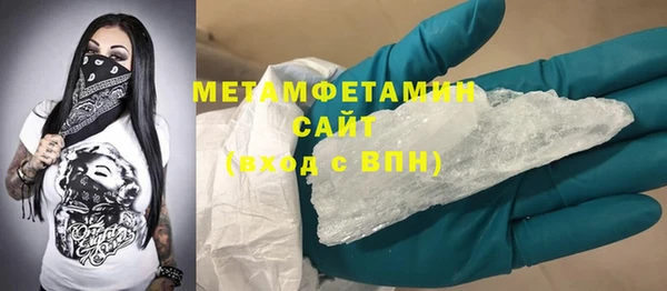 гашишное масло Корсаков