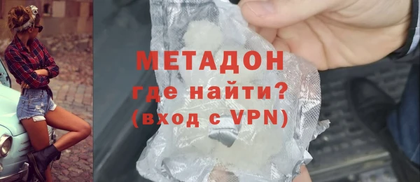 гашишное масло Корсаков