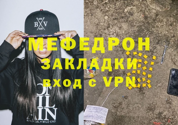гашишное масло Корсаков