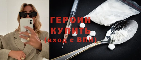 ПСИЛОЦИБИНОВЫЕ ГРИБЫ Костерёво