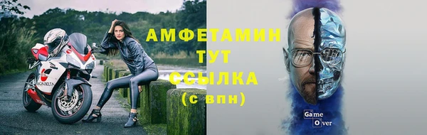 ПСИЛОЦИБИНОВЫЕ ГРИБЫ Костерёво