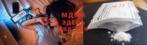 МДМА Коряжма