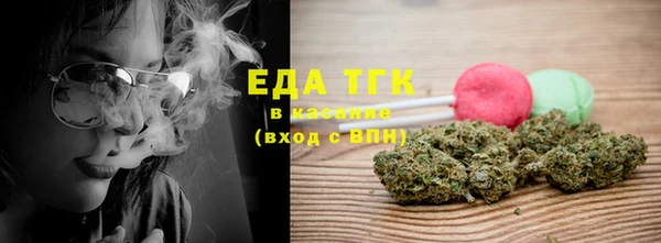 МДМА Коряжма