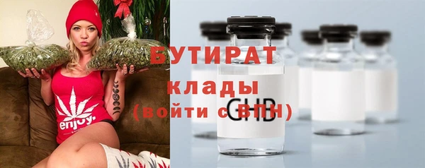 МДМА Коряжма