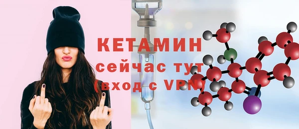 гашишное масло Корсаков