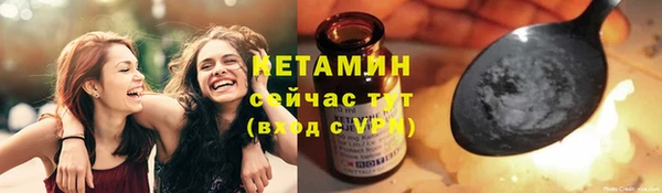 МДМА Коряжма