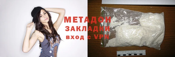 ПСИЛОЦИБИНОВЫЕ ГРИБЫ Костерёво