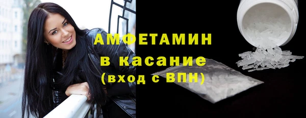 ПСИЛОЦИБИНОВЫЕ ГРИБЫ Костерёво