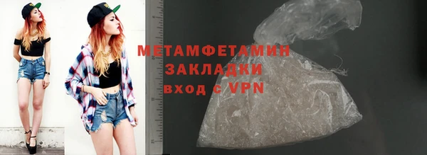гашишное масло Корсаков
