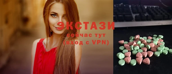 гашишное масло Корсаков