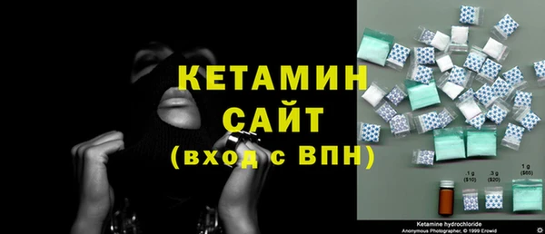 гашишное масло Корсаков