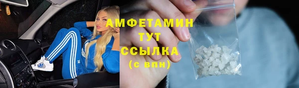 гашишное масло Корсаков