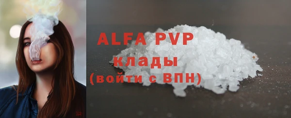 гашишное масло Корсаков