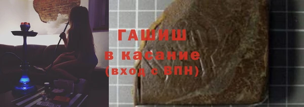 МДМА Коряжма