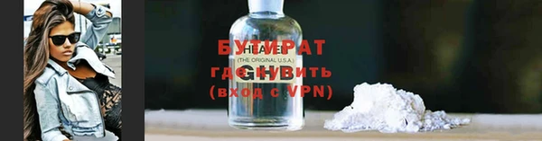 ПСИЛОЦИБИНОВЫЕ ГРИБЫ Костерёво