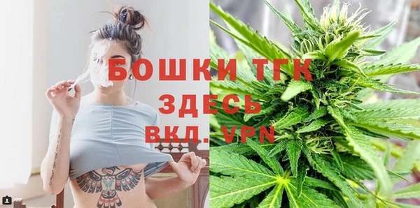 МДМА Коряжма
