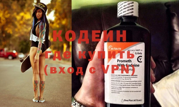ПСИЛОЦИБИНОВЫЕ ГРИБЫ Костерёво