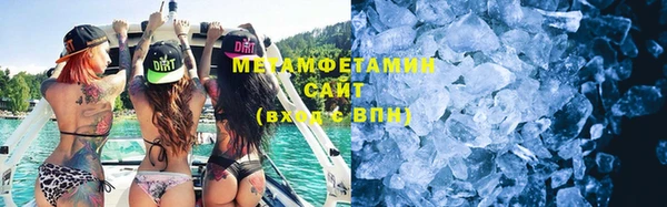 гашишное масло Корсаков