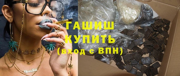 МДМА Коряжма