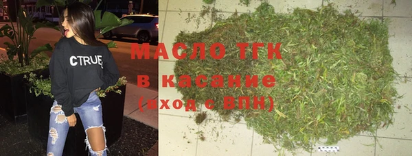 МДМА Коряжма