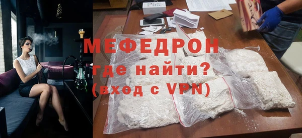 МДМА Коряжма