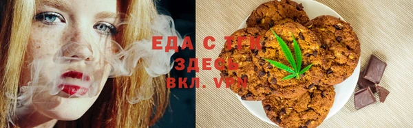 МДМА Коряжма