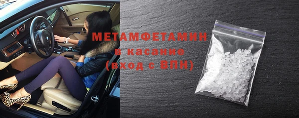 ПСИЛОЦИБИНОВЫЕ ГРИБЫ Костерёво