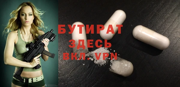 МДМА Коряжма