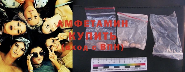 тгк Козельск
