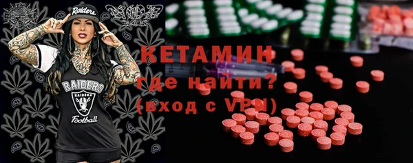 гашишное масло Корсаков